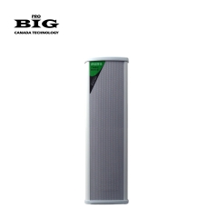 https://www.big-pro.com/public/upload/BIG-imgs/main_view/BIG-img-3222.jpg