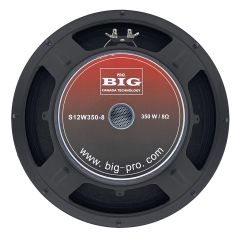 https://www.big-pro.com/public/upload/BIG-imgs/main_view/BIG-img-3451.jpg